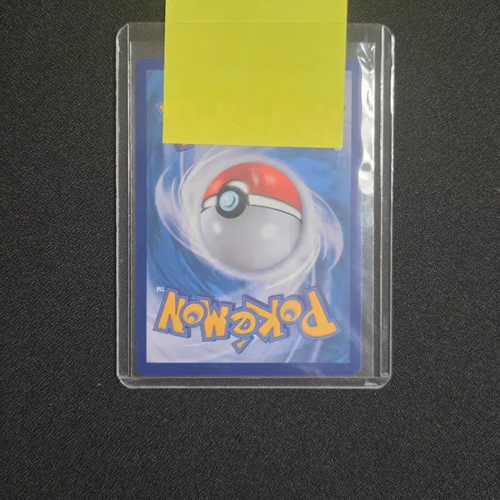 [BUNJANG] Umbreon ex SAR Korean Version Trading Card / 포켓몬 블래키 ex SAR 한글판