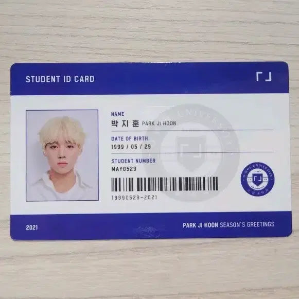 [BUNJANG] Park Jihoon 2021 Season&