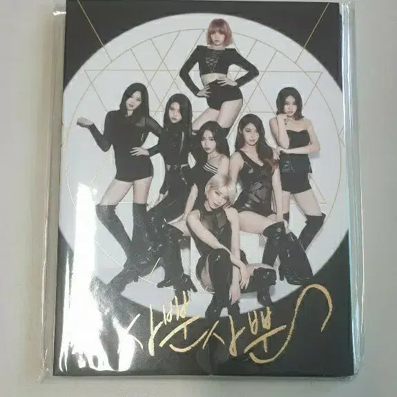 [BUNJANG] AOA 2nd Mini Album &
