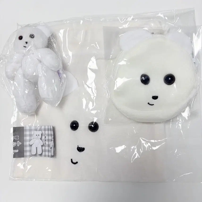 [BUNJANG] Kumakichi Doll Pouch Wallet Set Bundle Unsealed / 일괄) 쿠마키치 인형 가챠 파우치 지갑 세트 일괄 미개봉