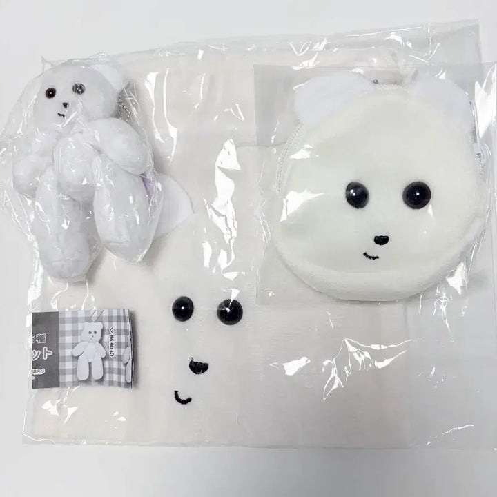 [BUNJANG] Kumakichi Doll Pouch Wallet Set Bundle Unsealed / 일괄) 쿠마키치 인형 가챠 파우치 지갑 세트 일괄 미개봉
