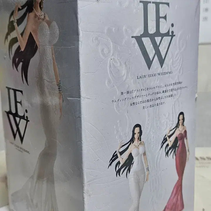 [BUNJANG] Banpresto One Piece Lady Edge Wedding Boa Hancock Figure / 반프레스토 원피스 레이디엣지 웨딩 보아핸콕 피규어