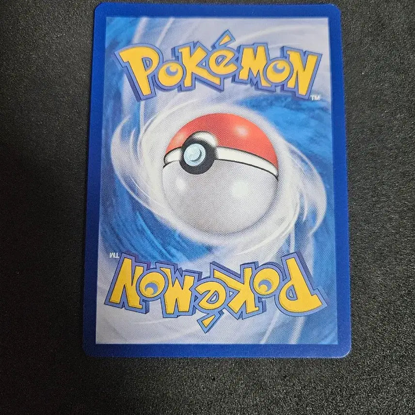 [BUNJANG] Pokemon Card Chili SAR / 포켓몬카드 칠리 sar