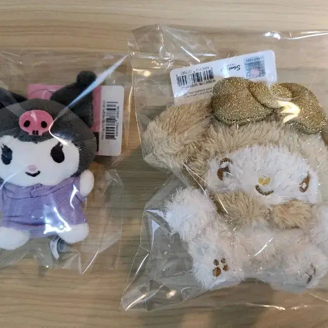 [BUNJANG] Sanrio Kuromi Keychain Bundle Set / 일괄) 산리오 쿠로미 키링 세트
