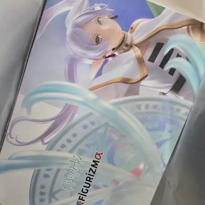 [BUNJANG] Figurizma Frieren Figure / FIGURIZMA 프리렌 피규어