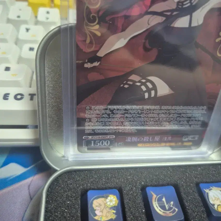 [BUNJANG] Weiss Schwarz Spy x Family Yor SPYR Card / 바이스 슈발츠 스파이 패밀리 요루 spyr 카드 팝니다