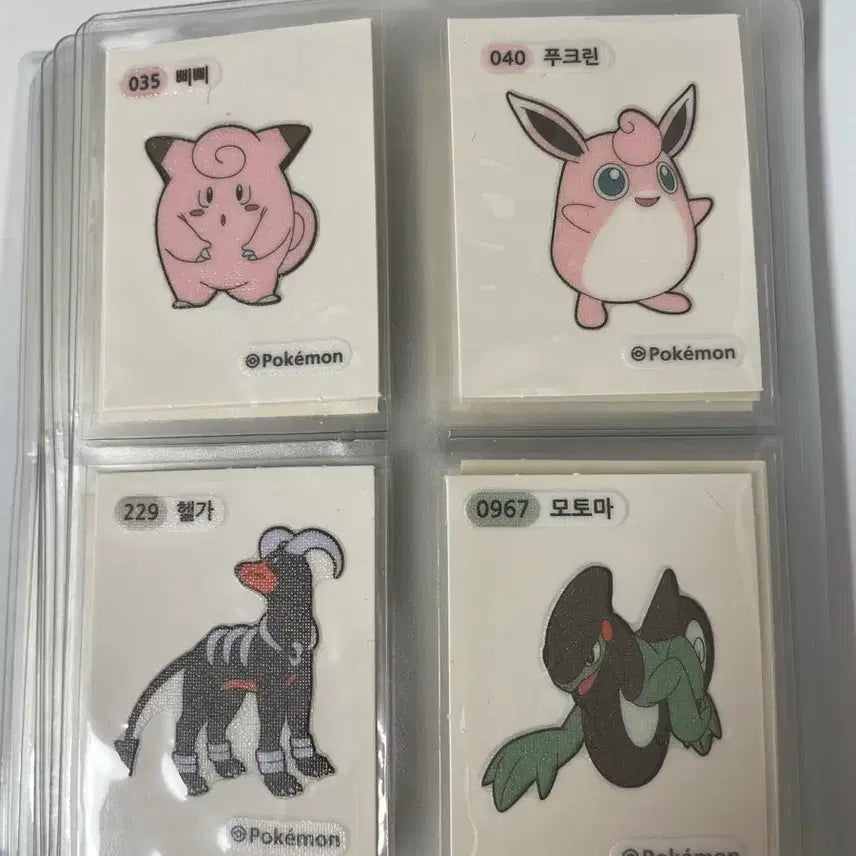[BUNJANG] Pokemon Bread Stickers Bundle Set / 일괄) 포켓몬 빵 띠부띠부씰 쿠키런 띠부씰
