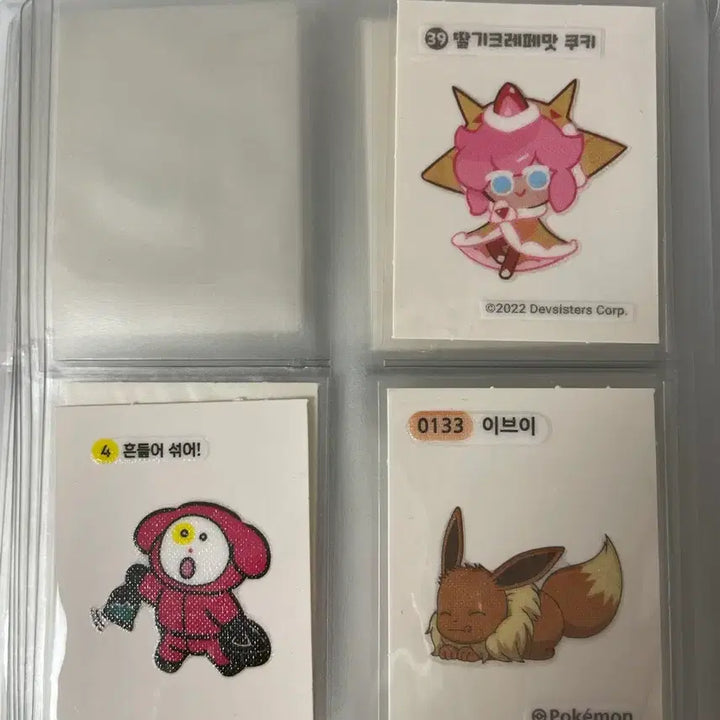 [BUNJANG] Pokemon Bread Stickers Bundle Set / 일괄) 포켓몬 빵 띠부띠부씰 쿠키런 띠부씰
