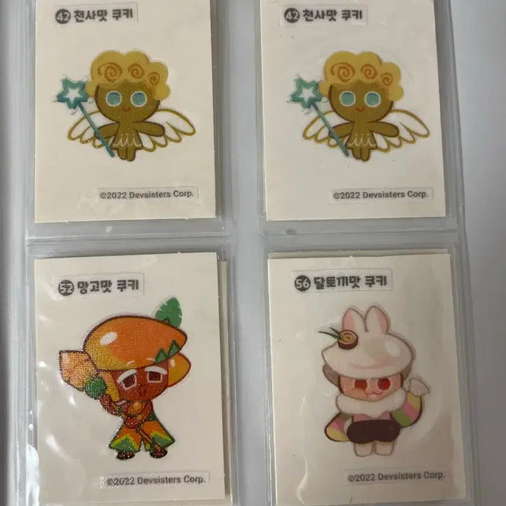 [BUNJANG] Pokemon Bread Stickers Bundle Set / 일괄) 포켓몬 빵 띠부띠부씰 쿠키런 띠부씰