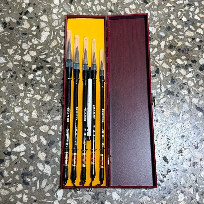 [BUNJANG] Calligraphy Brush Set / 서예붓 붓세트 서예세트붓 서예용 서예도구 미술재료 서예학원 수집품