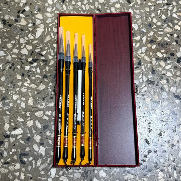 [BUNJANG] Calligraphy Brush Set / 서예붓 붓세트 서예세트붓 서예용 서예도구 미술재료 서예학원 수집품