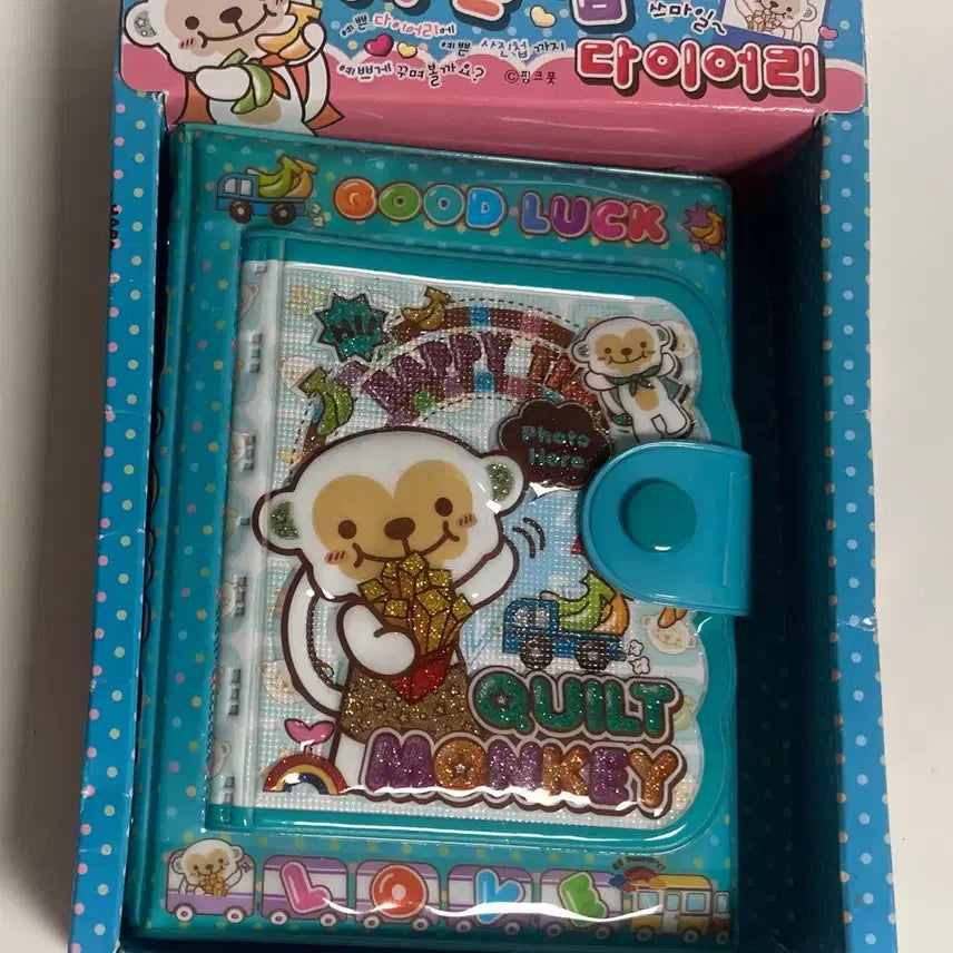[BUNJANG] Vintage Stationery Photo Album Diary / 고전문구 사진첩 다이어리