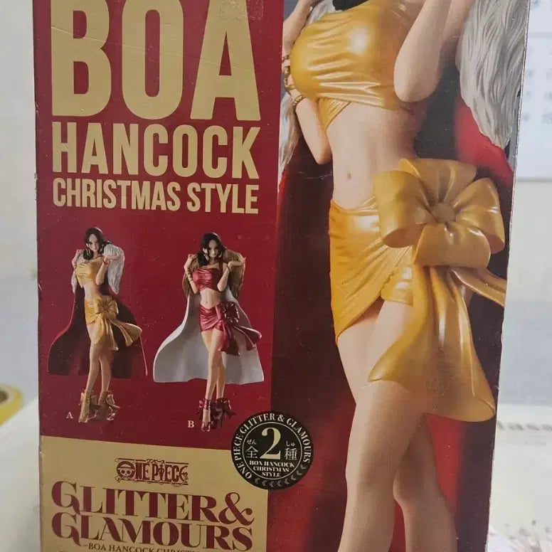 [BUNJANG] Banpresto One Piece Glitter &amp; Glamours Boa Hancock Christmas Style Figure / 원피스 글리터 보아핸콕 크리스마스 피규어