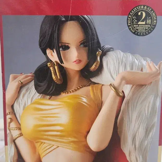 [BUNJANG] Banpresto One Piece Glitter &amp; Glamours Boa Hancock Christmas Style Figure / 원피스 글리터 보아핸콕 크리스마스 피규어