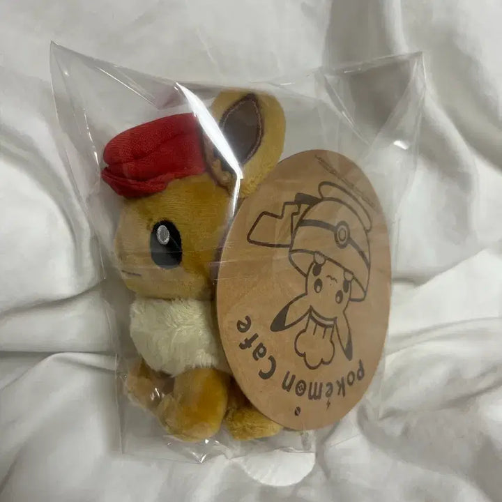 [BUNJANG] Pokemon Cafe Eevee Mascot Keyring / (택o) 포켓몬 카페 이브이 마스코트 키링