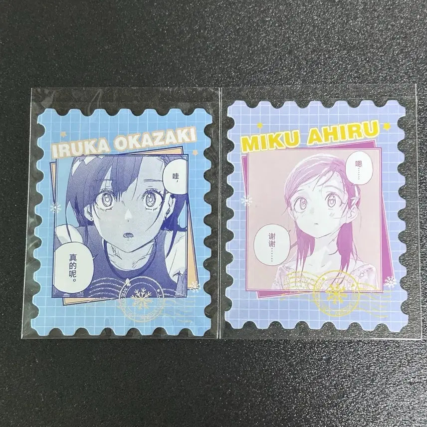 [BUNJANG] Medalist Iruka Miku Special Benefit Set / 메달리스트 이루카 미쿠 특전 세트