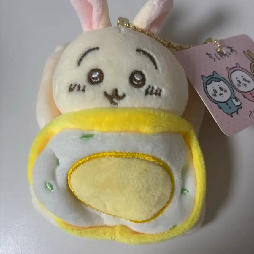[BUNJANG] Usagi Doll Blanket Keychain / 우사기 인형 이불 키링