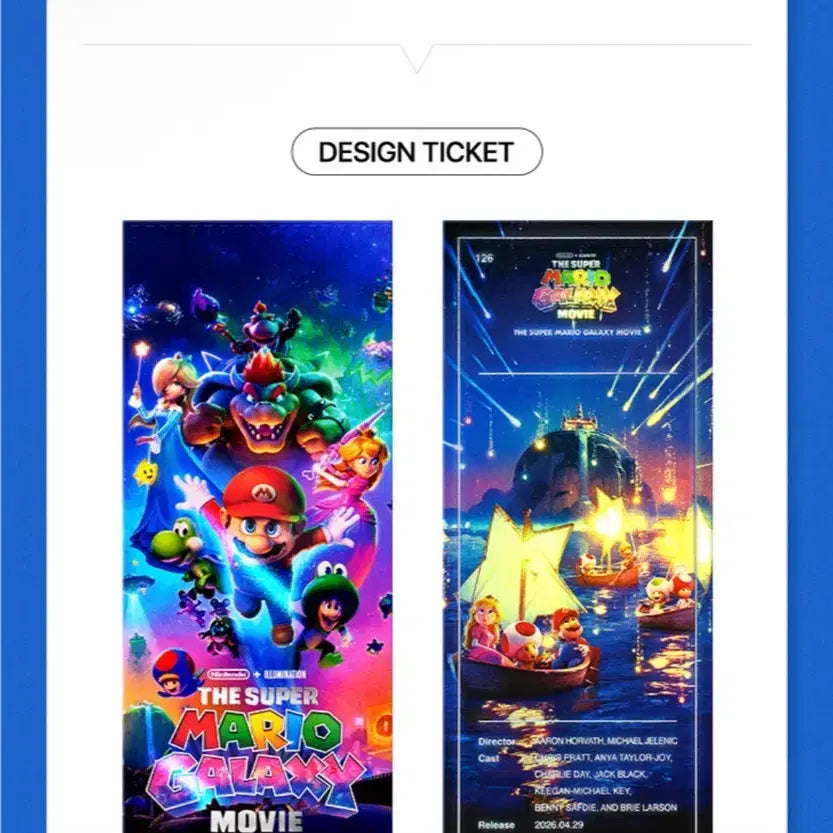 [BUNJANG] Super Mario Galaxy TTT / 슈퍼마리오 갤럭시 TTT