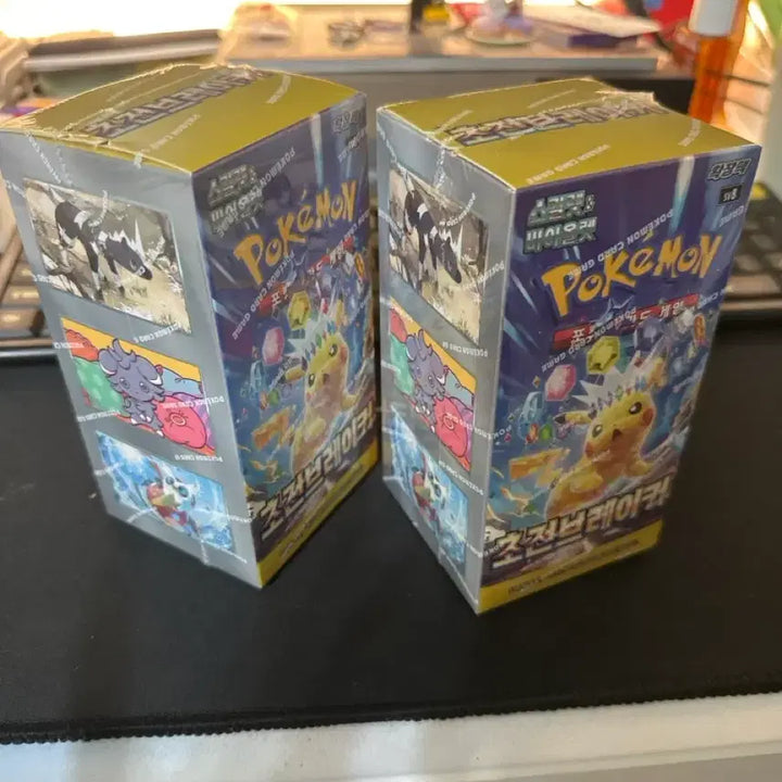[BUNJANG] Pokemon Card Game: Enhanced Expansion Pack &