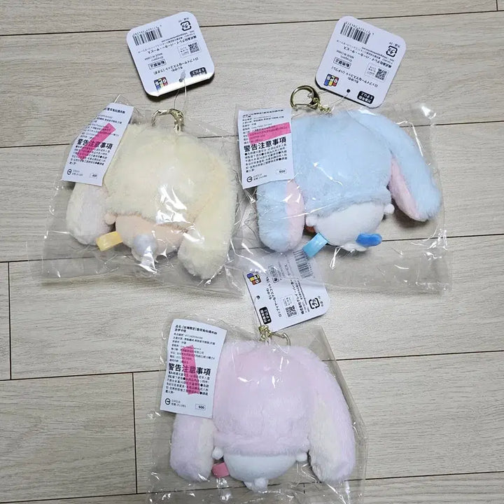 [SOLD OUT] [대만 한정] 롭이어 치이카와 마스코트 3종 세트