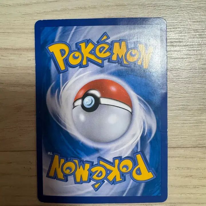 [BUNJANG] Jiu Pikachu Promo Card 049 SM-P / 지우의 피카츄 프로모 카드 049 SM-P