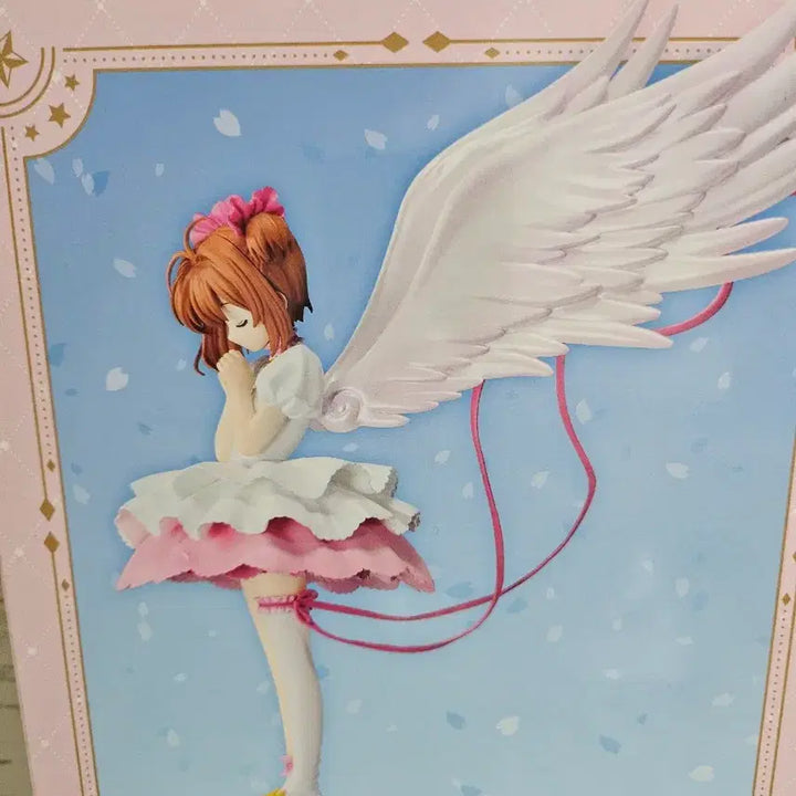 [BUNJANG] Bandai Cardcaptor Sakura Ichiban Kuji Prize A Figure / 반다이 카드캡터 사쿠라 피규어 제일복권 A상 급처