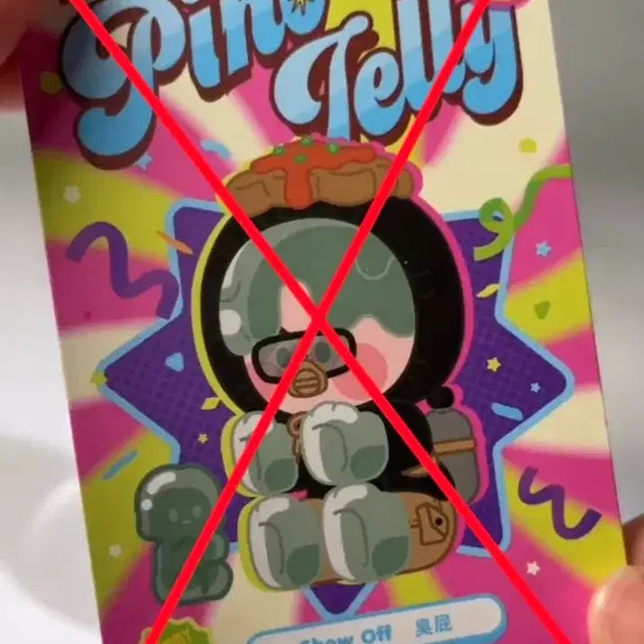 [BUNJANG] Pinocchio Jelly Taste Quiz Series - Show Off Figure / 피노젤리 테이스트 퀴즈 시리즈 - 자랑하는