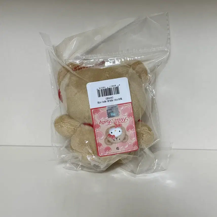 [BUNJANG] Hello Kitty 50th Anniversary Retro Bear Keyring (Sealed) / 정품매장구매 미개봉 헬로키티 50주년 레트로 베어 키링