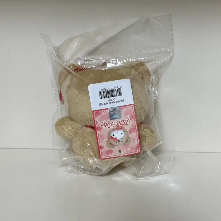 [BUNJANG] Hello Kitty 50th Anniversary Retro Bear Keyring (Sealed) / 정품매장구매 미개봉 헬로키티 50주년 레트로 베어 키링