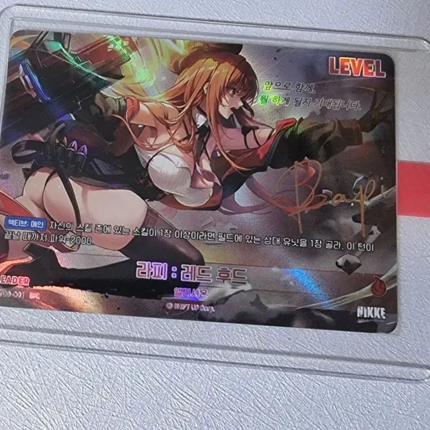 [BUNJANG] Goddess of Victory: Nikke Lap P.U.L.S.E. Leader Red Hood Signed Card / 승리의 여신 니케 니벨아레나 라피 레드후드 리더 싸인 판매합니다