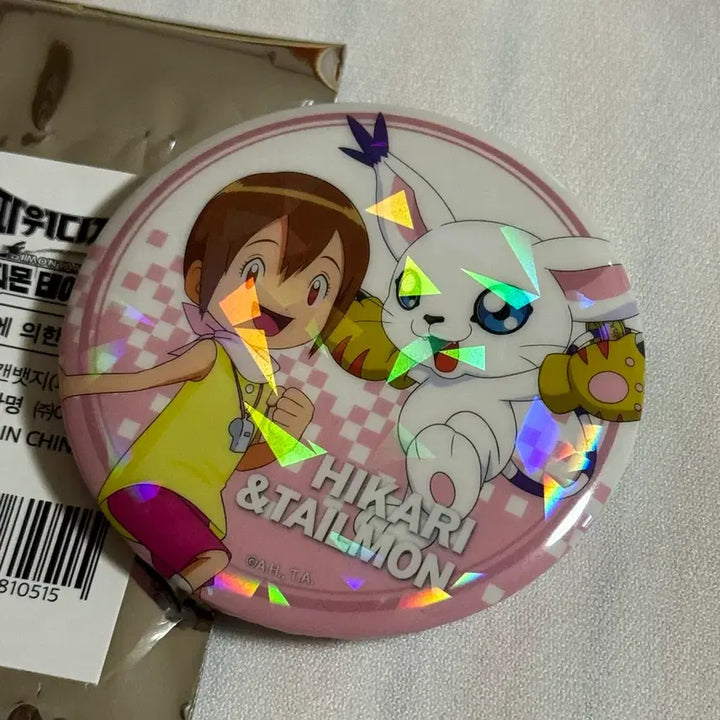 [BUNJANG] Digimon 25th Anniversary Can Badge - Nari &amp; Gatomon / 디지몬 25주년 캔뱃지 - 나리&amp;가트몬