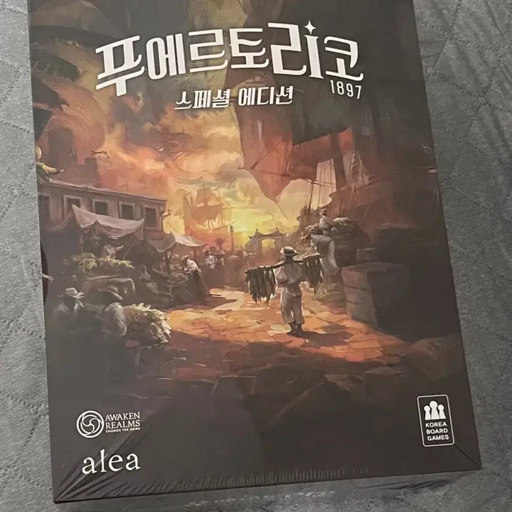 [BUNJANG] Puerto Rico SE Sealed Board Game / 푸에르토리코 SE 미개봉 보드게임