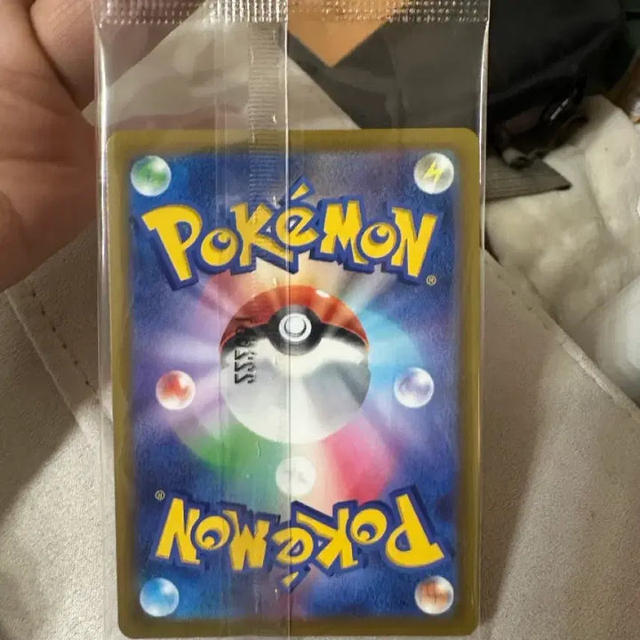 [BUNJANG] Pikachu Promo Card (Sealed) / 피카츄 프로모 (미개봉)