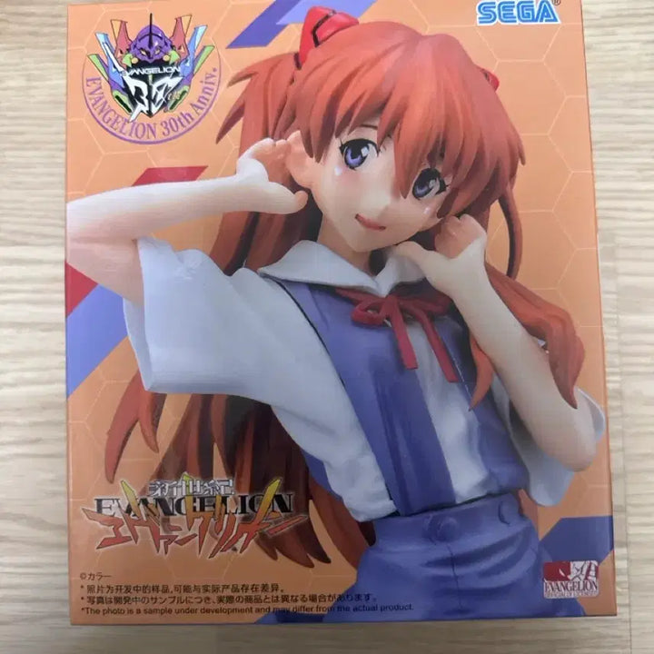 [BUNJANG] Sega 30th Anniversary Evangelion Asuka Figure / 세가 30주년 에반게리온 아스카 피규어