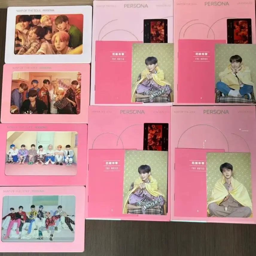 [BUNJANG] BTS MAP OF THE SOUL: PERSONA Album Bundle Set / 일괄 방탄소년단 MAP OF THE SOUL PERSONA 앨범