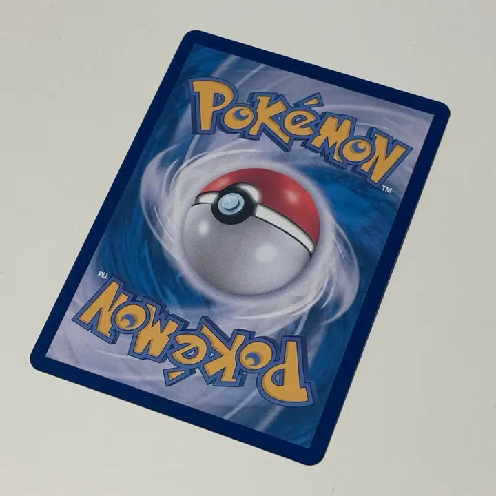 [BUNJANG] Pokemon N&