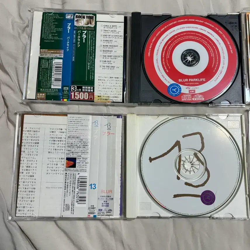 [BUNJANG] Blur CD Bundle Set (Albums 3, 5, 6, 8 - Japanese Editions) / Blur CD 3.5.6.8집 일본반 일괄
