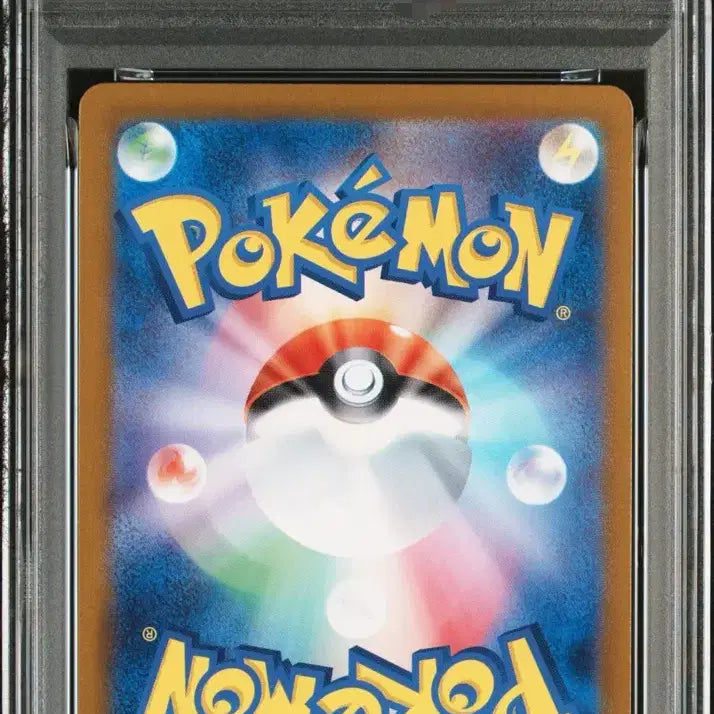 [BUNJANG] Pokemon Card Japanese 151 Psyduck Graded Card PSA 10 / 포켓몬카드 일판: 151 고라파덕 등급카드 PSA 10