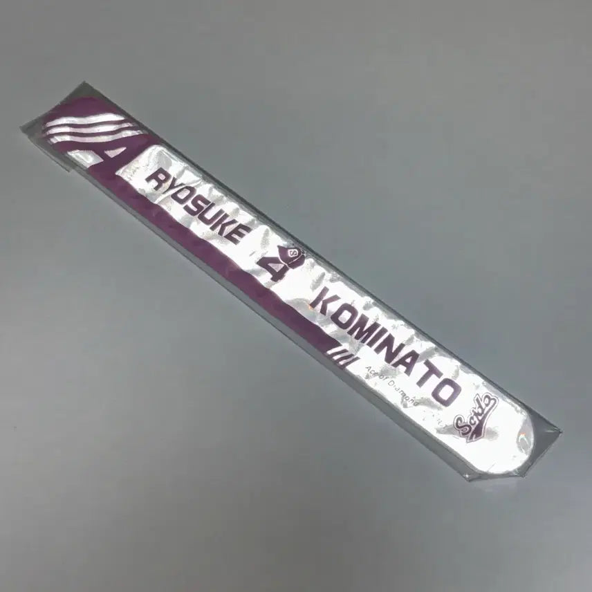 [BUNJANG] Diamond Ace Kominato Ryosuke Reflector Wristband / 다이아몬드 에이스 코미나토 료스케 손목 리플렉터 팔찌