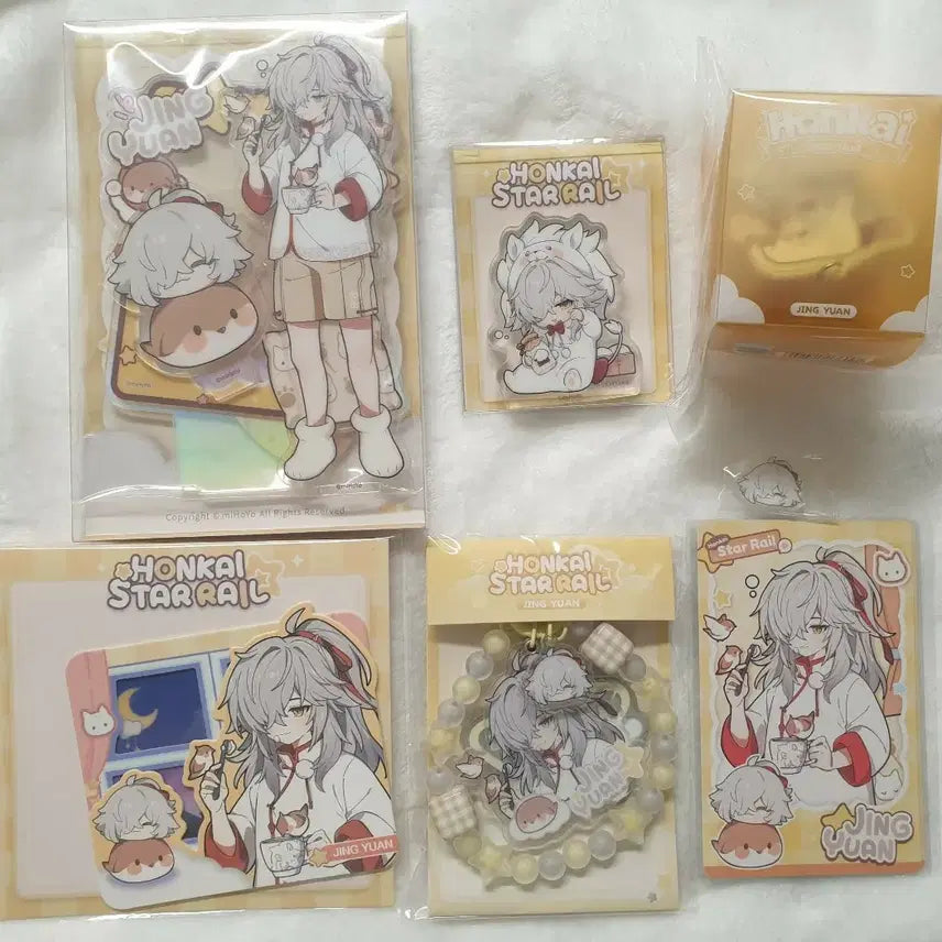 [BUNJANG] Honkai: Star Rail Jing Yuan Dormitory Goods Bundle Set / 붕괴스타레일 경원 기숙사 굿즈 일괄
