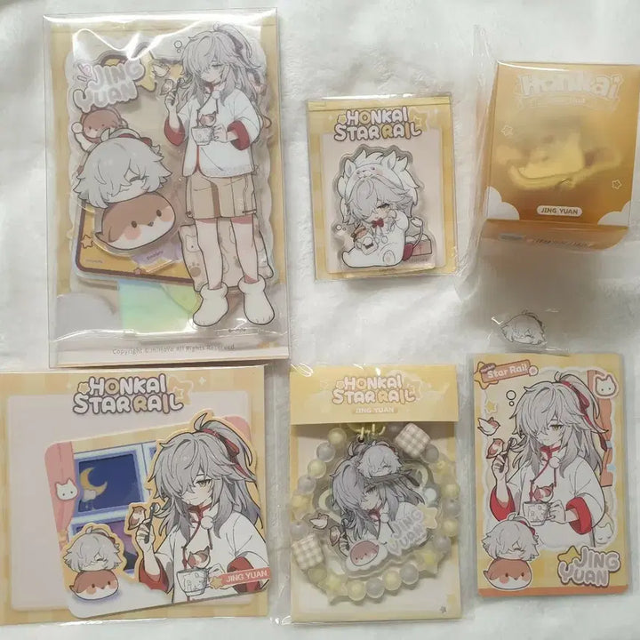 [BUNJANG] Honkai: Star Rail Jing Yuan Dormitory Goods Bundle Set / 붕괴스타레일 경원 기숙사 굿즈 일괄