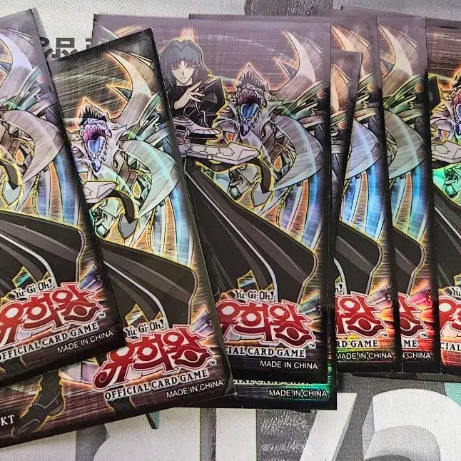 [BUNJANG] Yu-Gi-Oh! Hel Kaiser Protector Sleeves (11 ct) / 유희왕 헬카이저 프로텍터 슬리브 11매