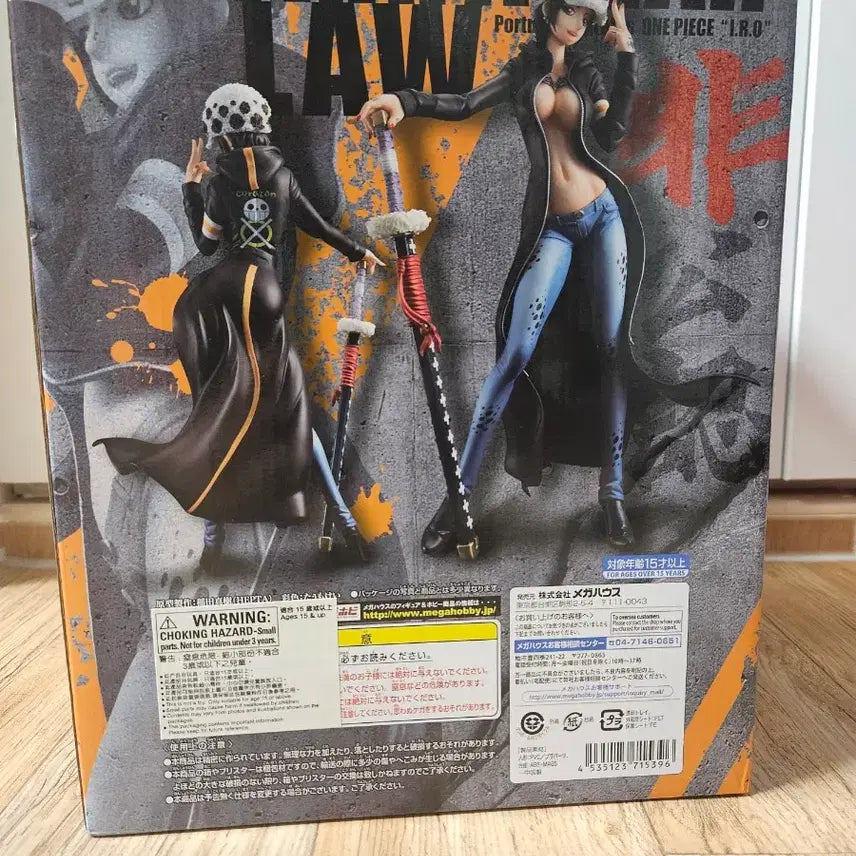 [BUNJANG] One Piece POP Law Female Version Figure (Unused, Sealed) / 원피스 피규어 원피스 pop 로우 여체 박스개봉 피규어 미사용,미개봉