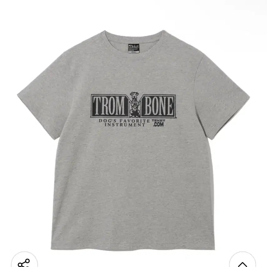 [BUNJANG] Takete T-Shirt Medium / 새제품 테켓 반팔티 m사이즈