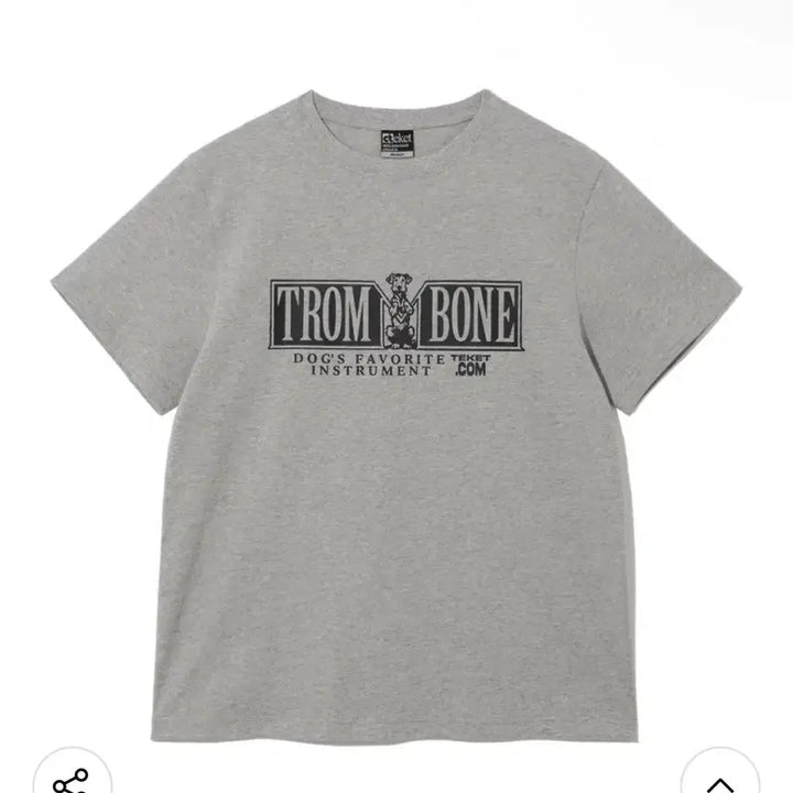 [BUNJANG] Takete T-Shirt Medium / 새제품 테켓 반팔티 m사이즈