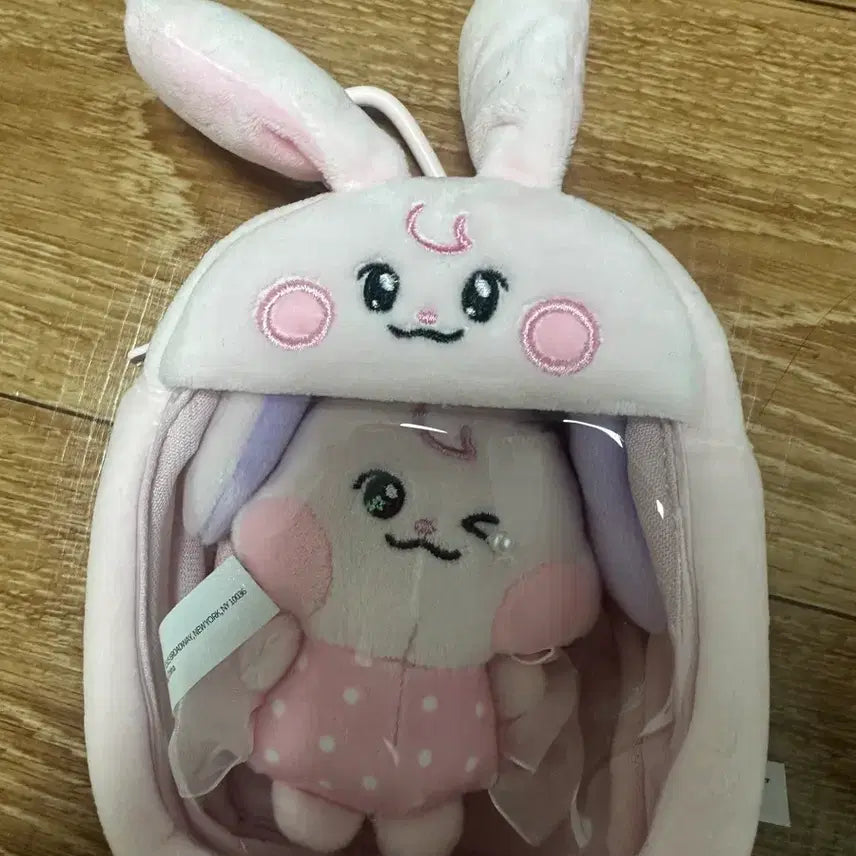[BUNJANG] NCT Dream Sweet Dreamies Kyuping Plush &amp; Pouch / 엔시티 드림 스윗드리미즈 뀨핑 양도