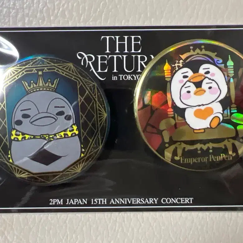 [BUNJANG] 2PM Junho &