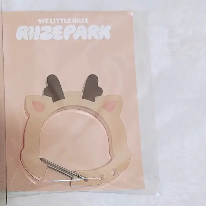 [BUNJANG] RIIZE URABAM Keychain Bundle Set / 라이즈 우락밤 키링 양도