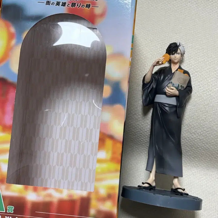 [BUNJANG] Wind Breaker Sakura Haruka A-Prize Figure / 윈드브레이커 사쿠라하루카 a상 피규어