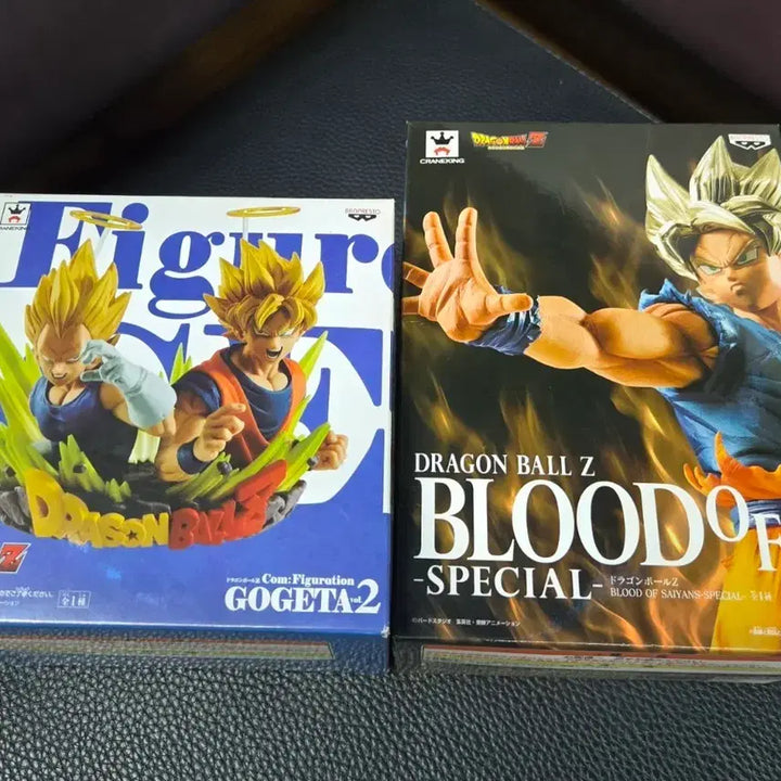 [BUNJANG] Banpresto Dragon Ball Z Son Goku/Vegeta Figure / 드래곤볼Z 손오공/오지터 피규어 반프레스토